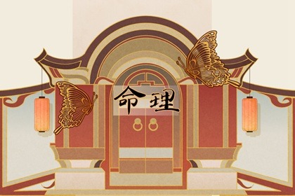 万年历查询表_日历万年历查询_今日万年历查询