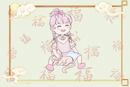 万年历老黄历吉日查询|今日黄历2026年查询|2026年黄历