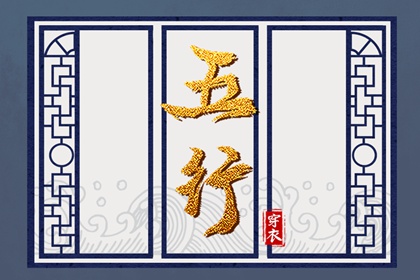 万年历阳历查询,万年历黄历查询,带农历与黄历的万年历