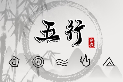 万年历老黄历吉日查询|万年历查询表|万年历