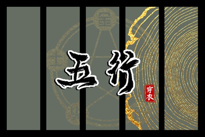 全民农历日历 农历阴历查询2026年 农历2026年日历表