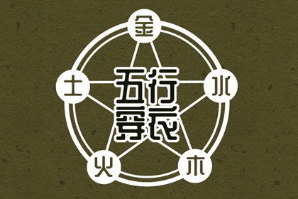 香港万年历黄道吉日|提车黄道吉日|2026黄道吉日查询